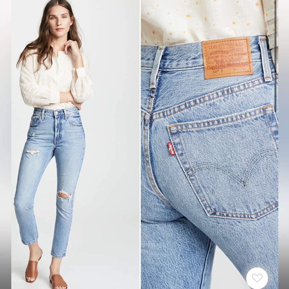 Levi’s 501 Skinny Jeans in Can’t Touch This